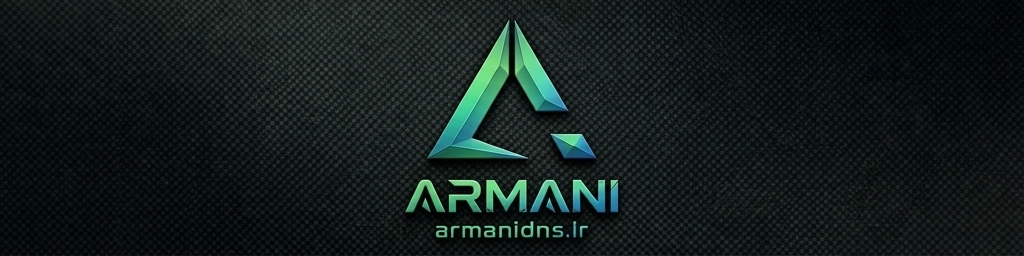 Armani DNS